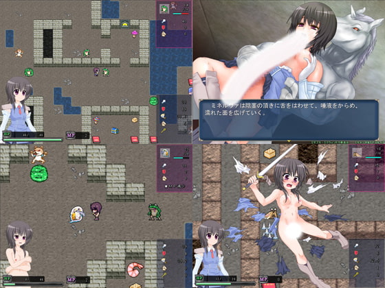 異世界に召喚されたい系女子が異世界で魔物とヌメヌメ…って、そういう世界なの!?