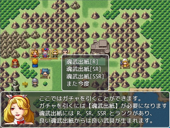 織田信長、三国志をゆく