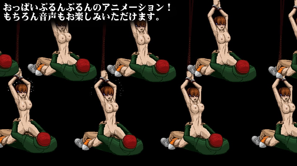 ゴー・カーン エロ技プレイヤー