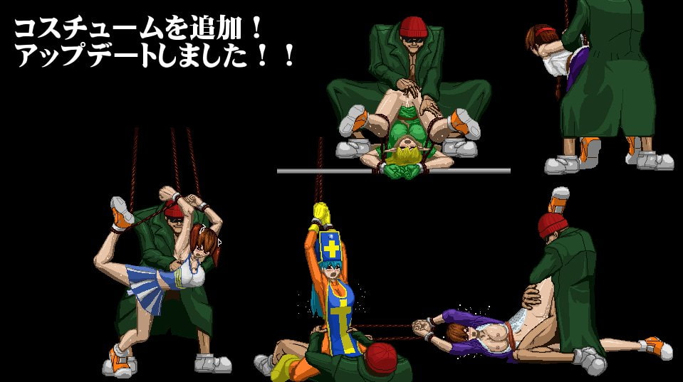 ゴー・カーン エロ技プレイヤー