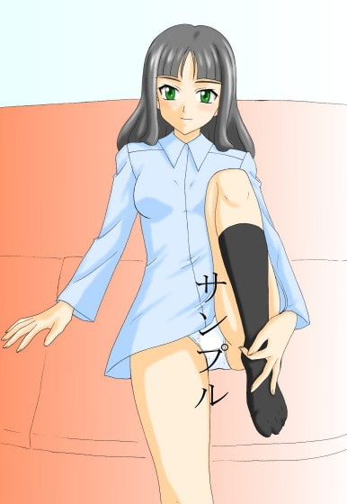 ハクリュウカイ∞ 2017 1.15～3.21