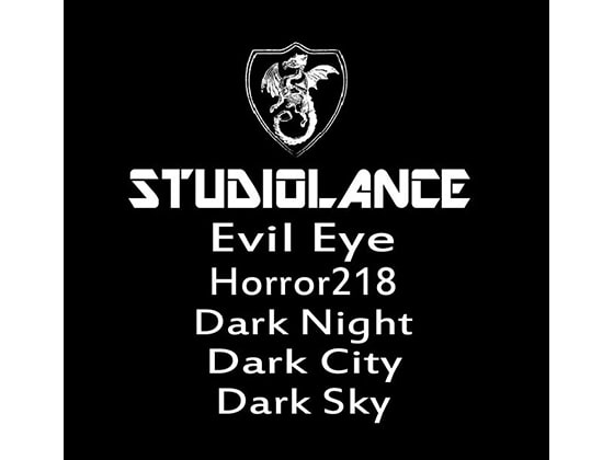 【スタジオランス BGM素材 Evil Eye】