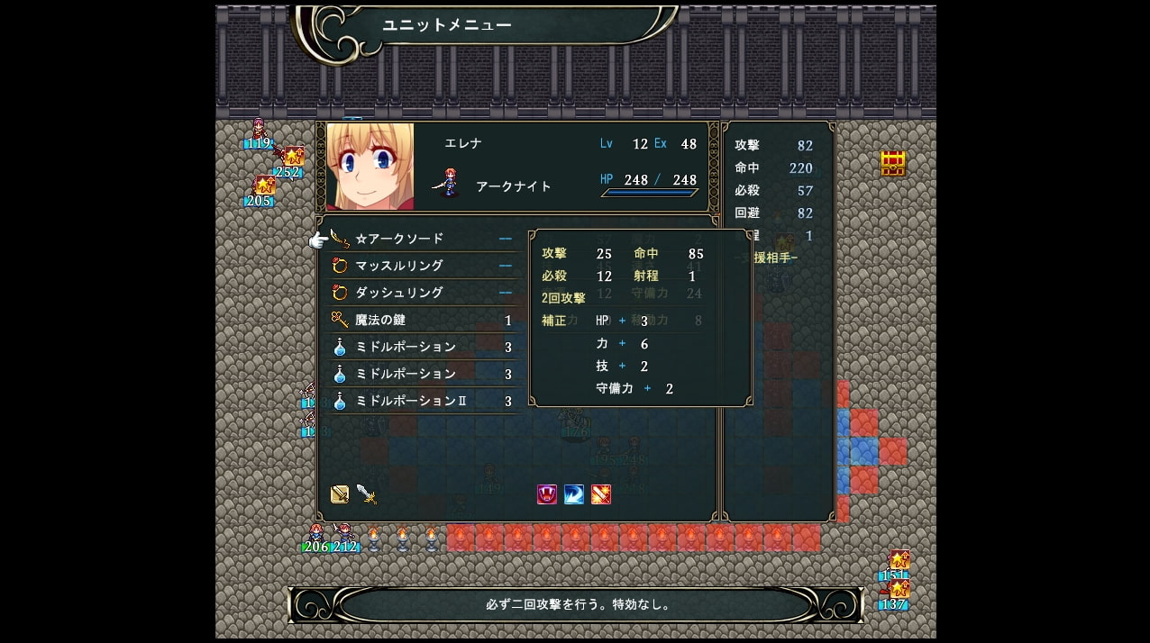 英雄エンブレム