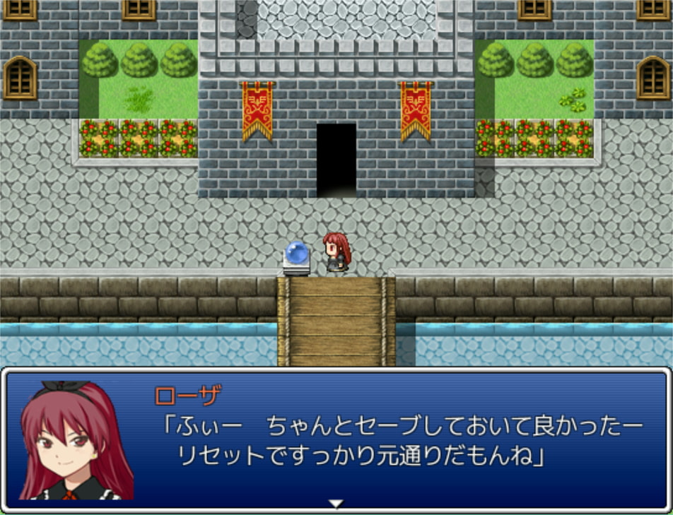 主人公に負けた女魔族がリベンジでレベルドレインしてくる超短編RPG(+α)
