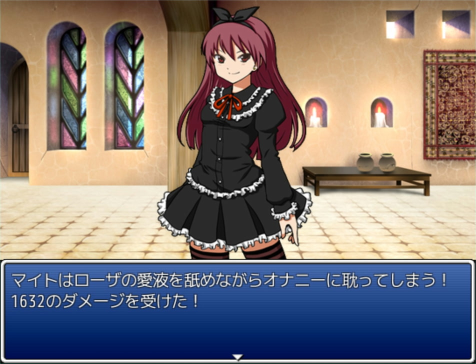 主人公に負けた女魔族がリベンジでレベルドレインしてくる超短編RPG(+α)