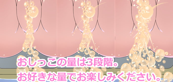 ほうにょ～これくしょん4