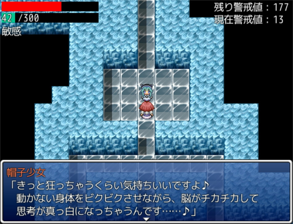 女の子が妖女に誘惑・快楽責めされるダンジョン