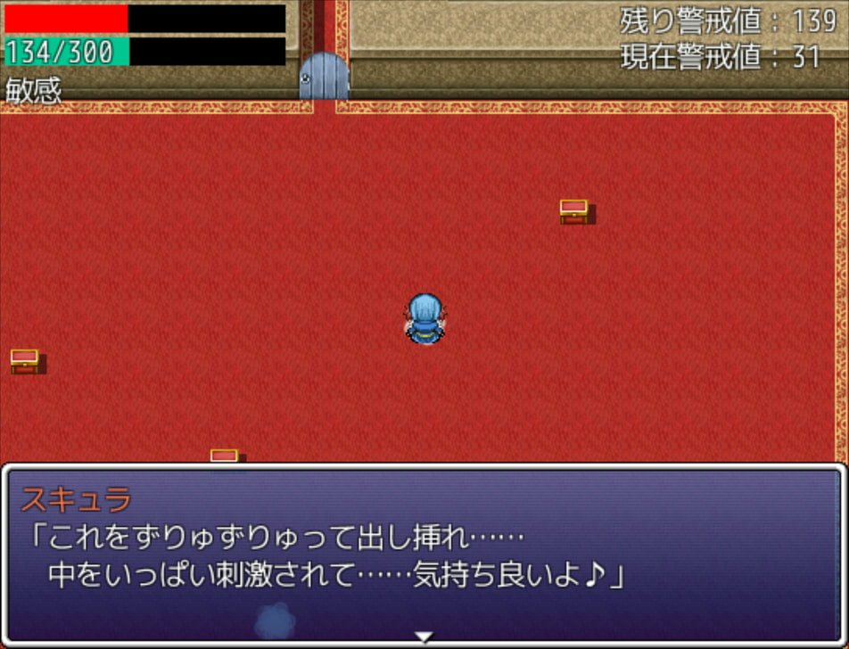 女の子が妖女に誘惑・快楽責めされるダンジョン