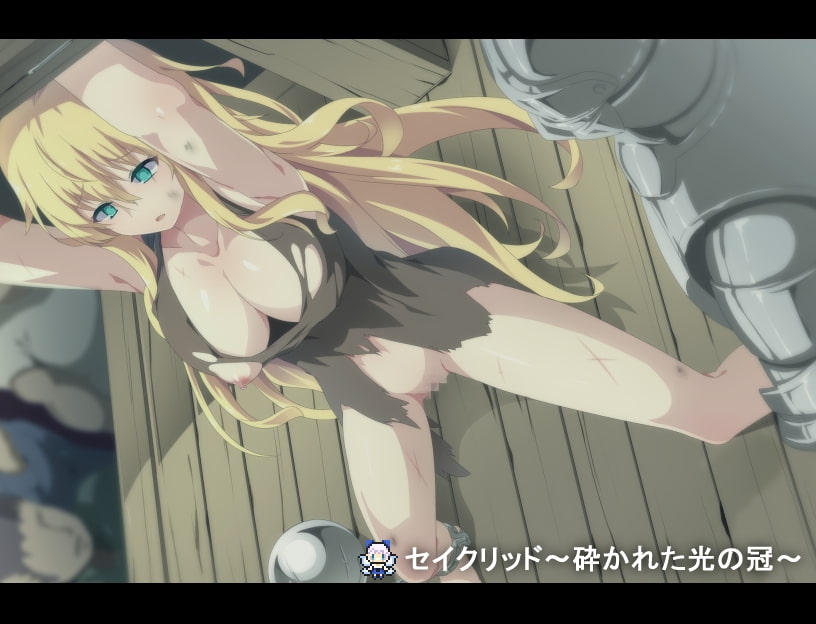 セイクリッド～砕かれた光の冠～