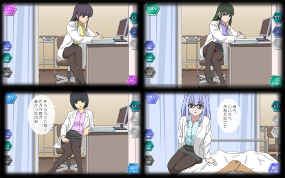 パンチラde誘惑彼女DX