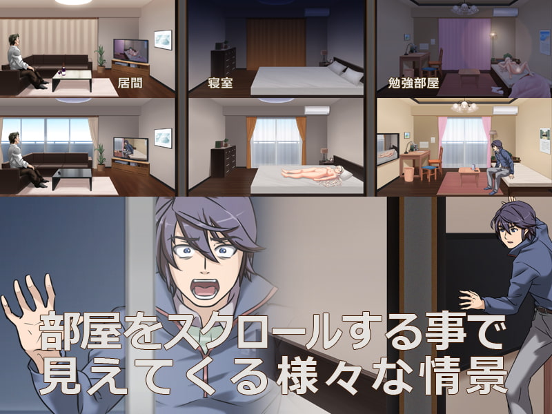 ワルキューレAスレイブ