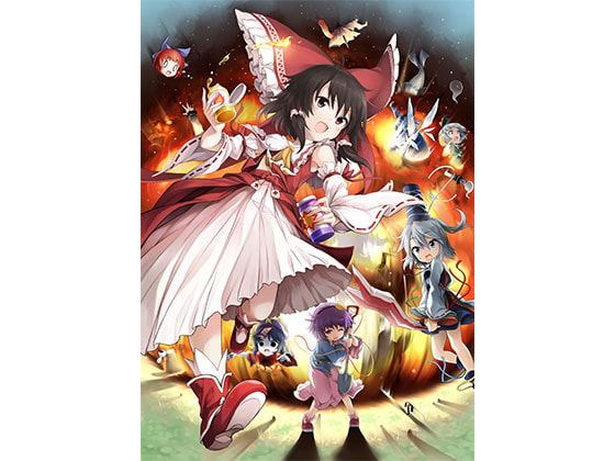 不思議の幻想郷3 with Plus