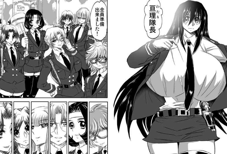 シャレーダーD01