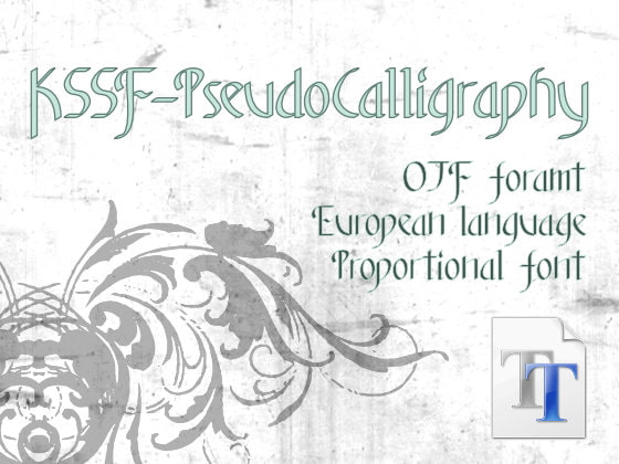 胡蝶サンセリフフォント・疑似カリグラフィ