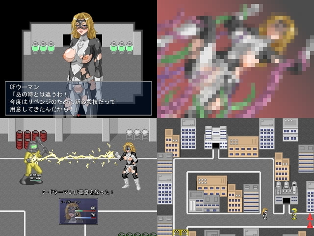 キャットフィッシュウーマンRPG