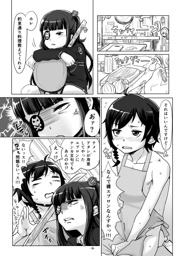 ZZZ