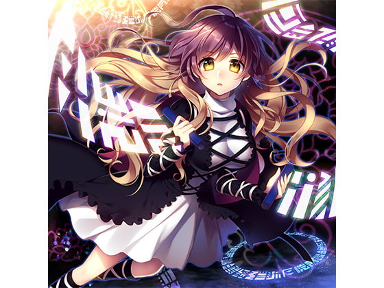 天空のディーバ