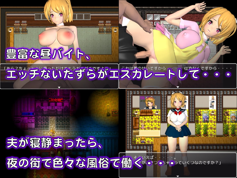 特命天使エンジェルピンク