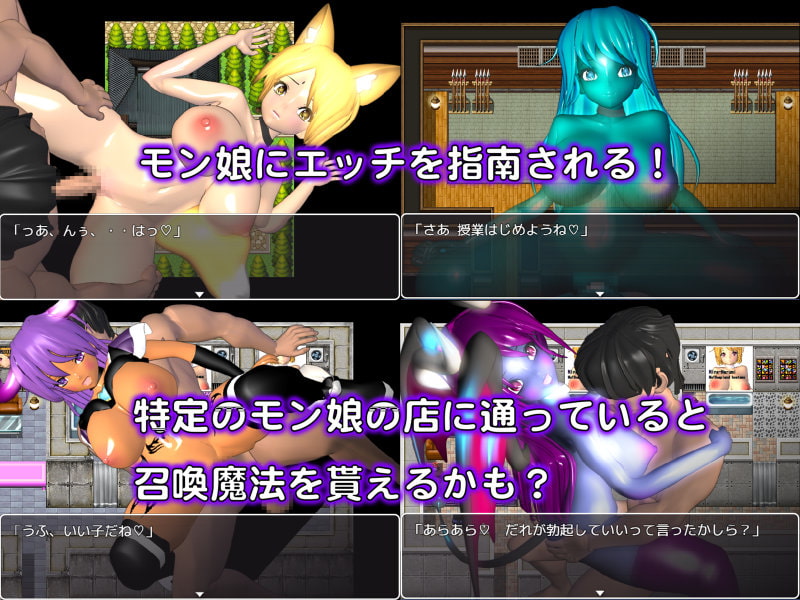 特命天使エンジェルピンク