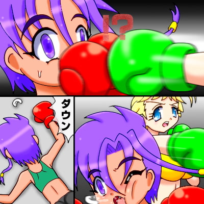 拳闘乙女発掘品