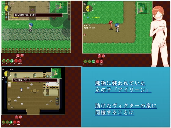 パツィーノの幸せの鳥