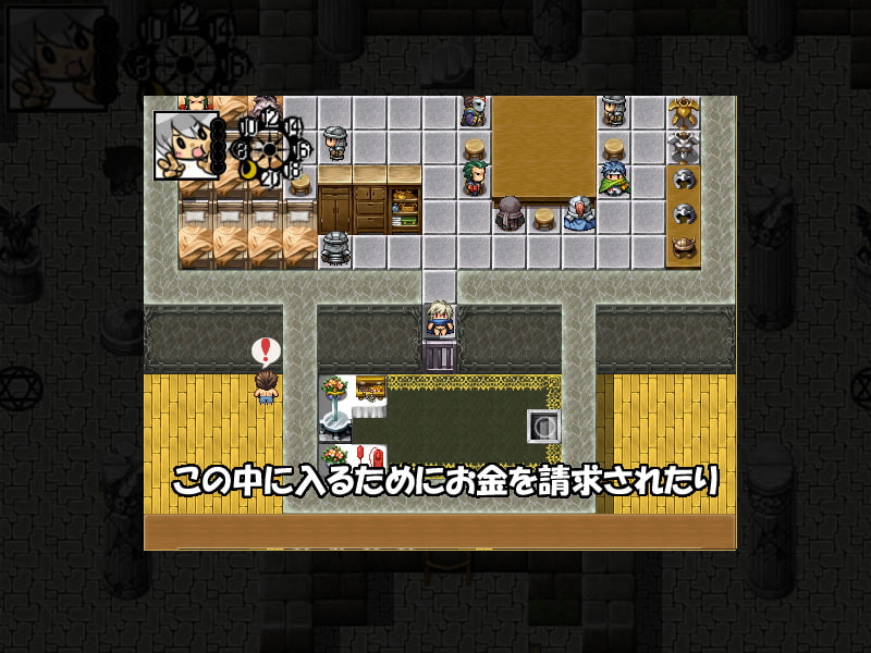 お宝を持ち帰るだけの簡単なお仕事