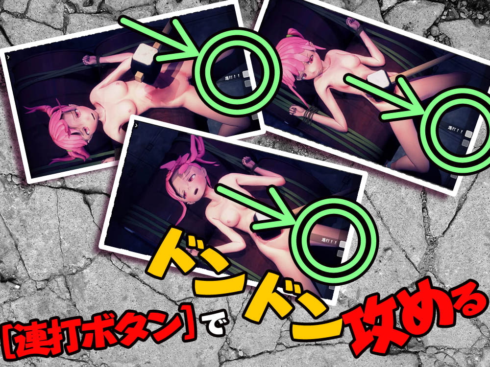 サイコ変態マゾのノエルちゃんにさせられること