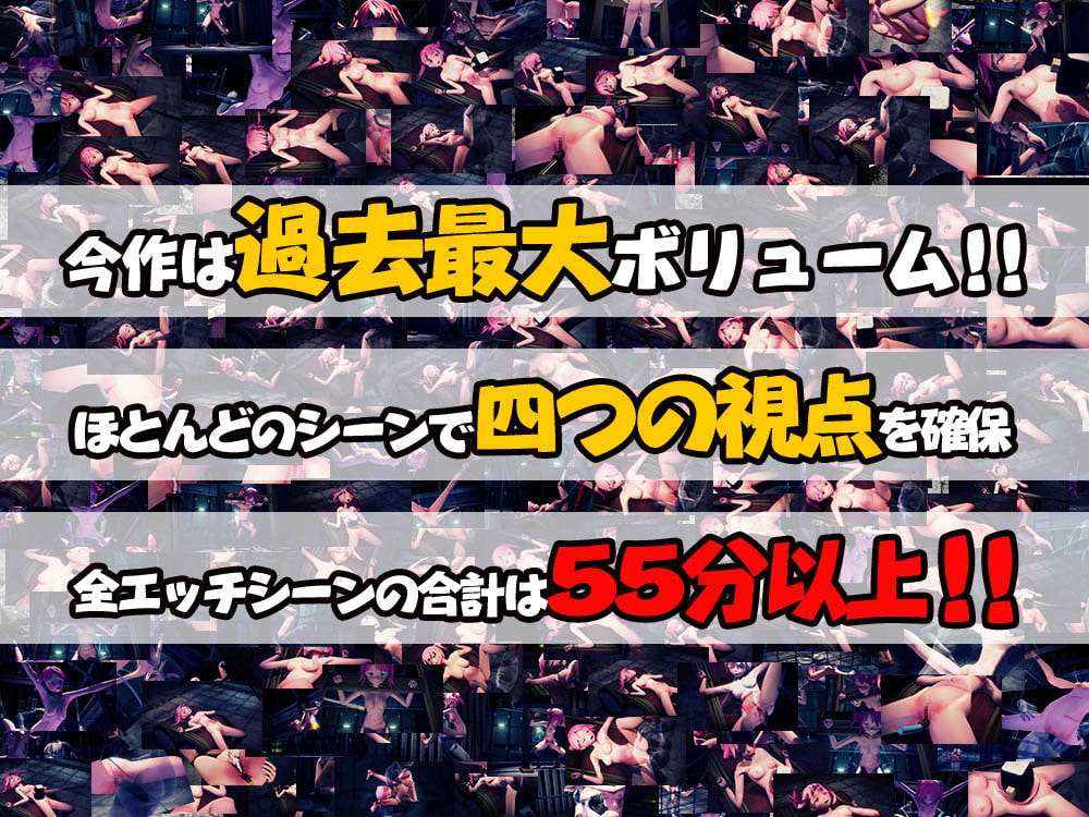 サイコ変態マゾのノエルちゃんにさせられること