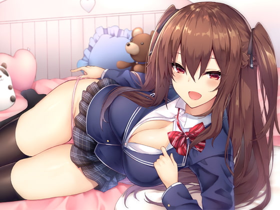 幸希お姉ちゃんは弟君がだぁいすき