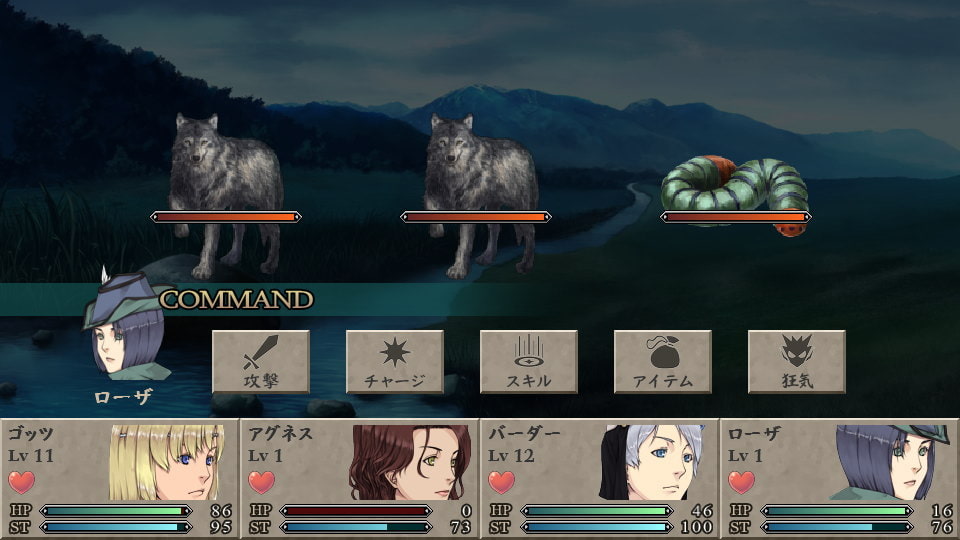 クレアンクロス・リバース