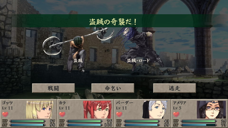 クレアンクロス・リバース