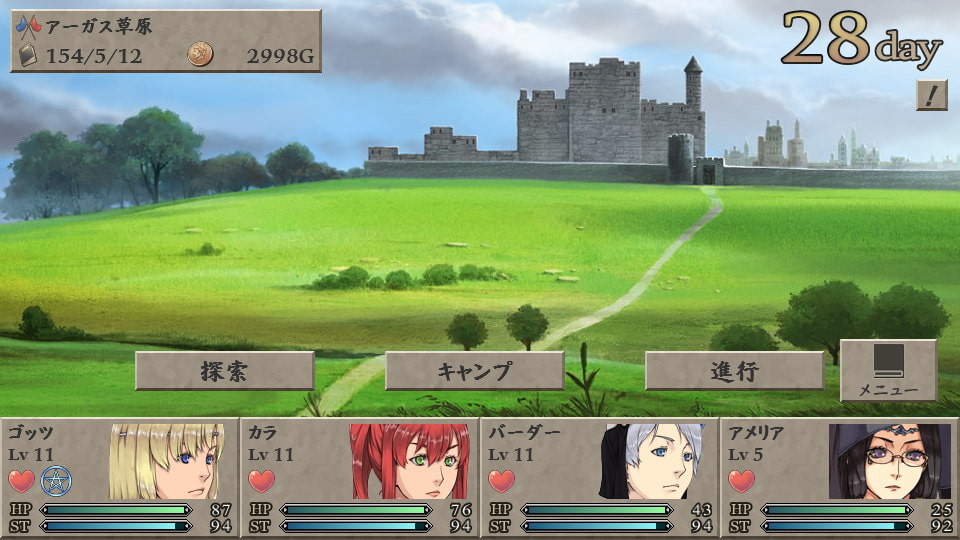 クレアンクロス・リバース