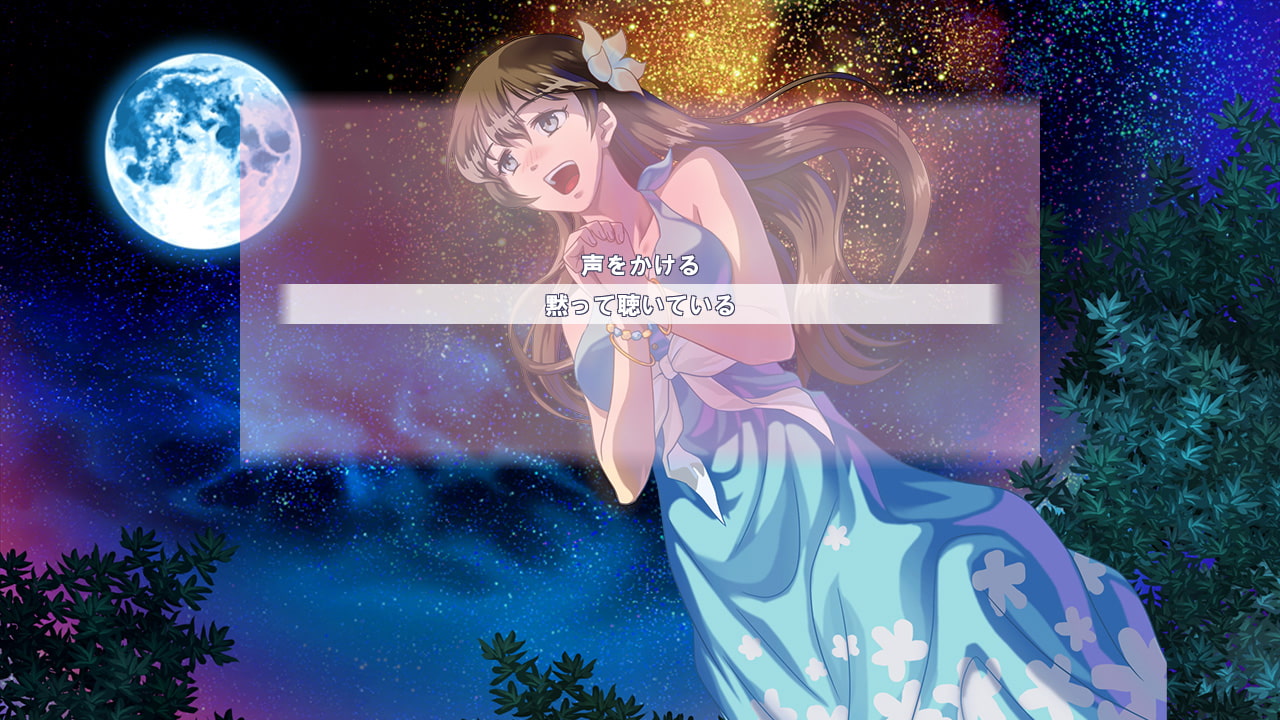 NOT HORROR2 ぎんいろ探偵団 怨霊ピラミッド奇譚