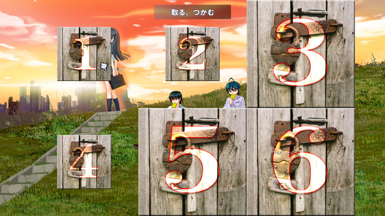 NOT HORROR2 ぎんいろ探偵団 怨霊ピラミッド奇譚