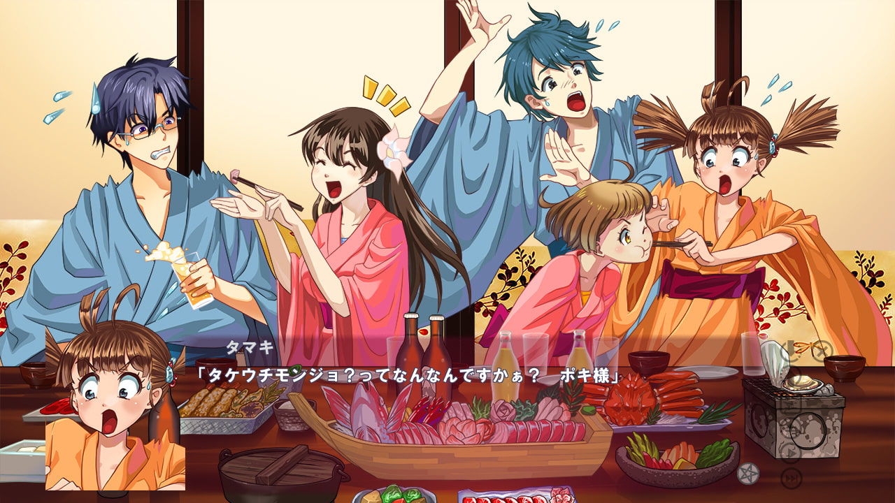 NOT HORROR2 ぎんいろ探偵団 怨霊ピラミッド奇譚