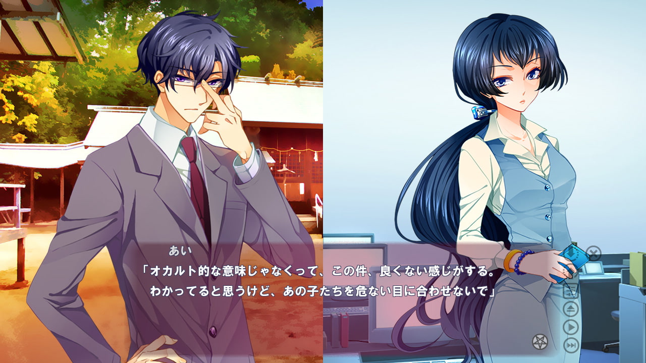 NOT HORROR2 ぎんいろ探偵団 怨霊ピラミッド奇譚