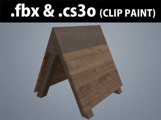 3D素材 三角木馬 木製01 基本タイプ