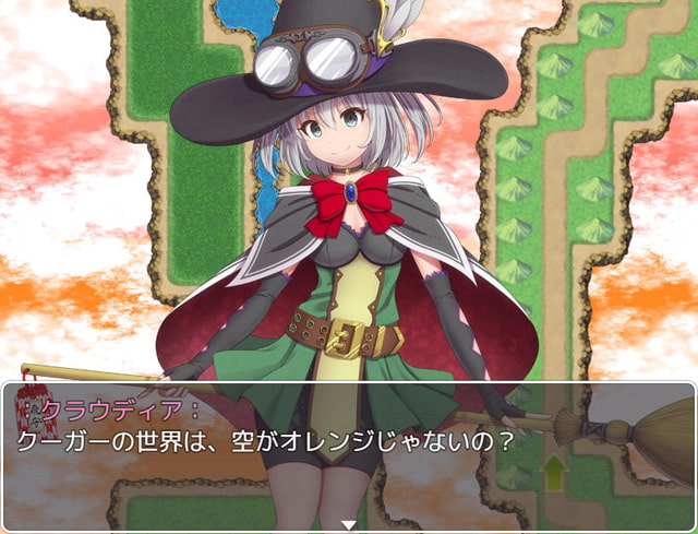 橙天の銀翼 ~スカイランドの魔女と巫女~