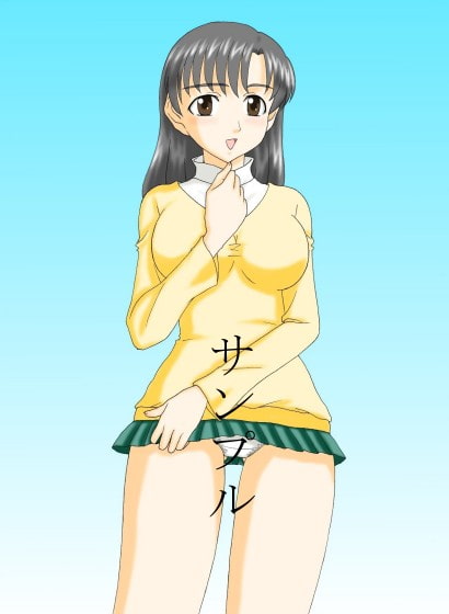 ミカエル達の日常 2017