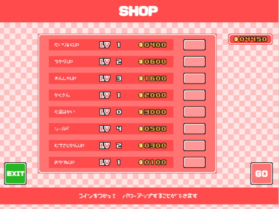 ぷちToL〇VEるしゅーてぃんぐ