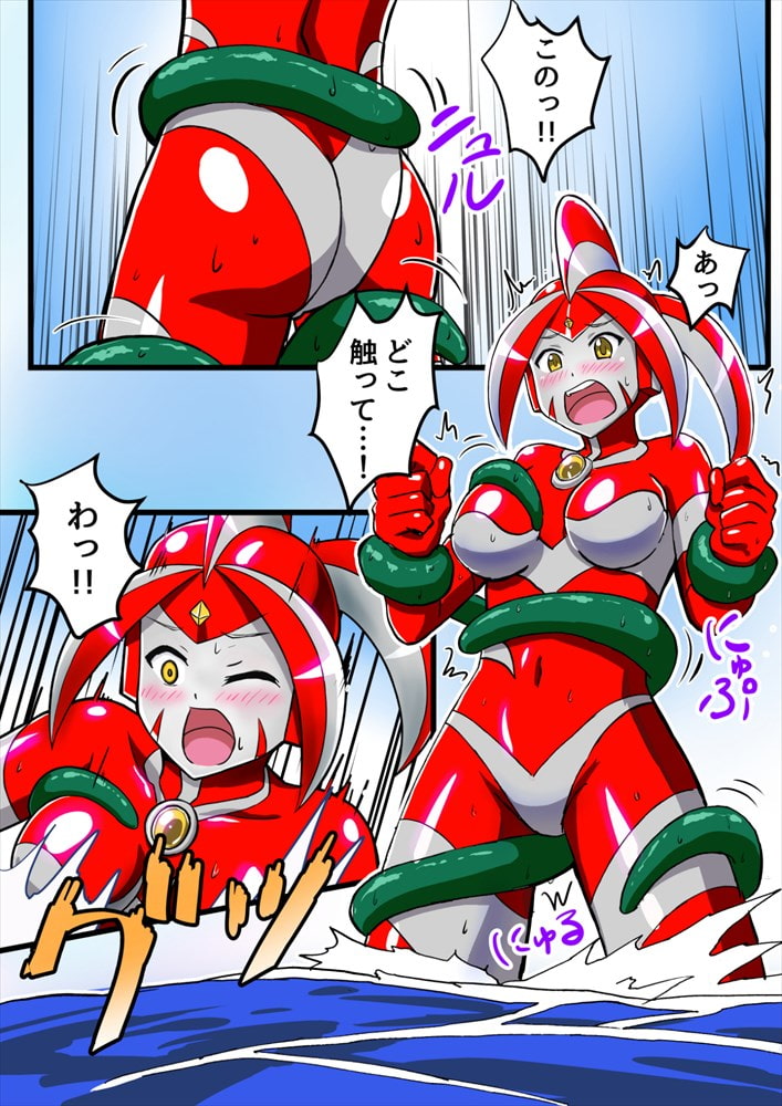 アルティメットレナ 第2話 海だ!触手だ!?大海戦!!
