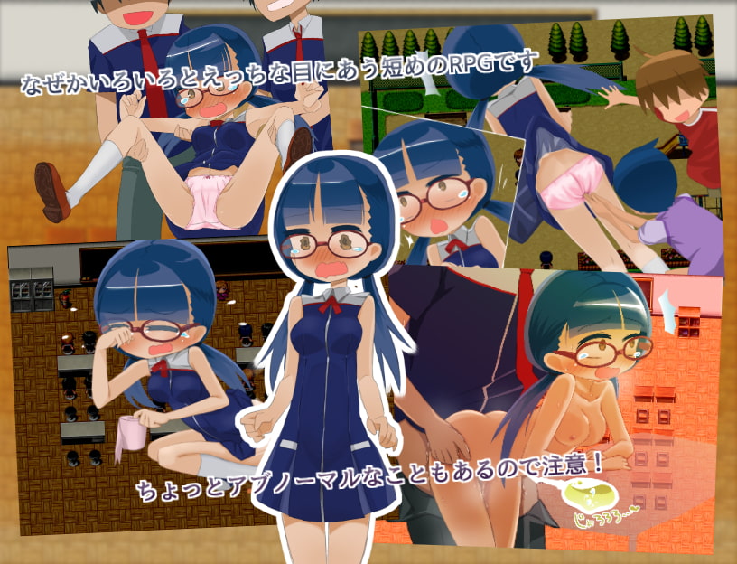 副委員長がお手伝い!!