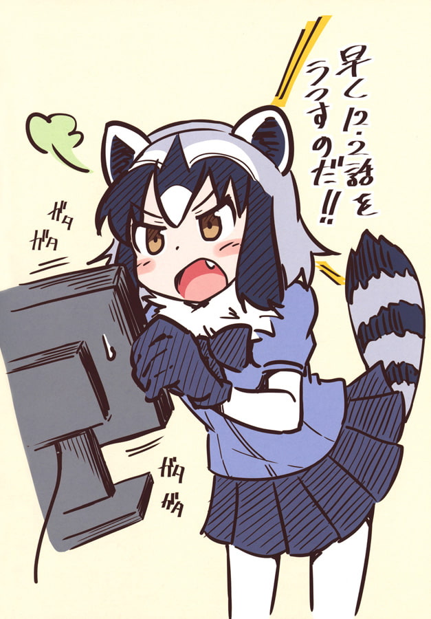 なかよしフレンズ
