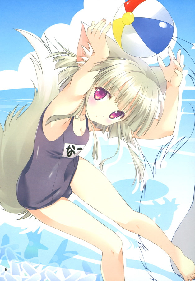 ナツさま本彩衣