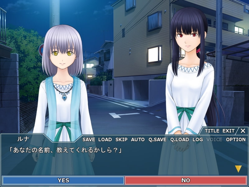 月にこんばんは!