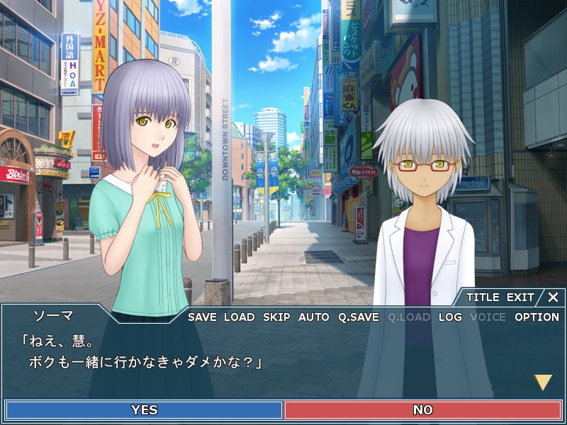 月にこんばんは!