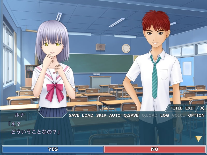 月にこんばんは!