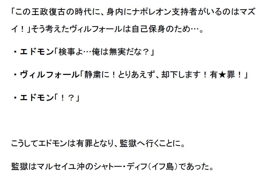 「アレ」の元ネタたち2