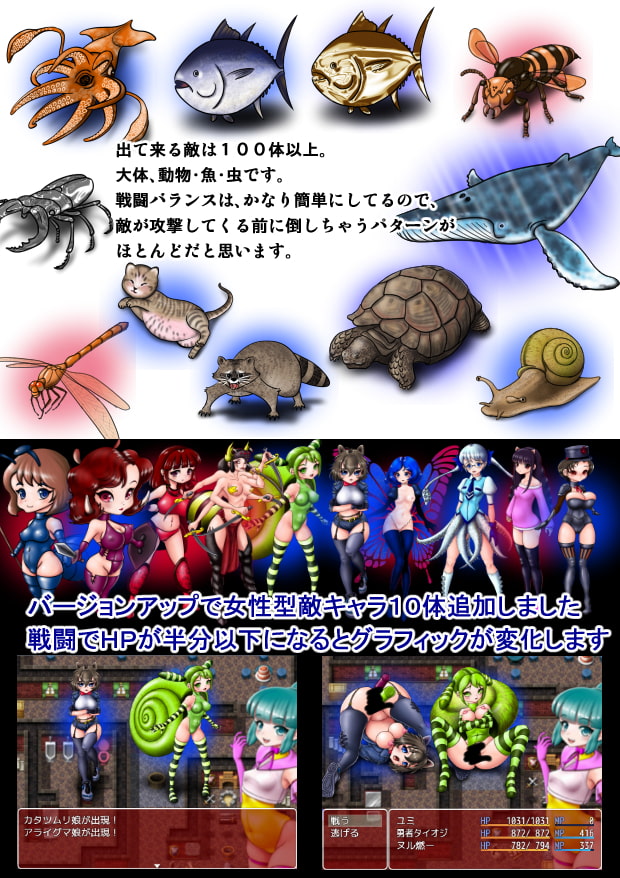 ローリングバイブラー