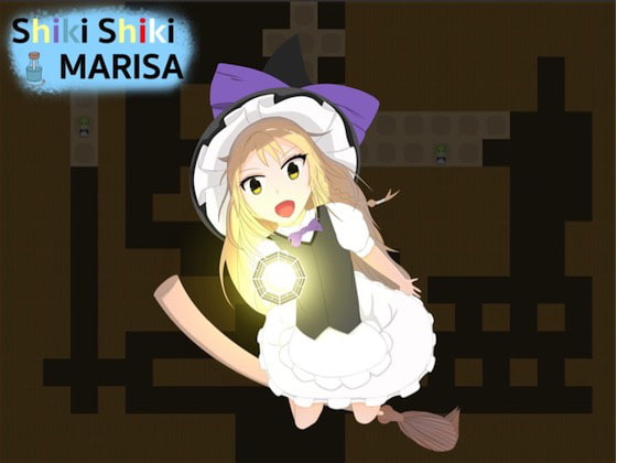 ShikiShikiMARISA